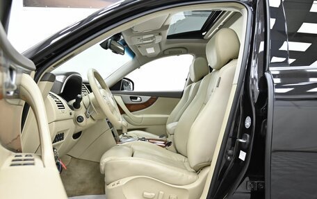 Infiniti QX70, 2014 год, 2 149 000 рублей, 9 фотография