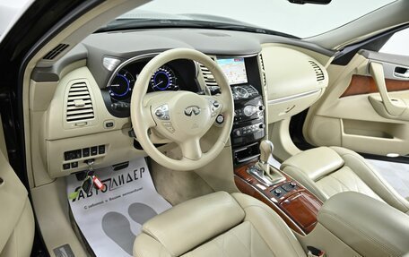 Infiniti QX70, 2014 год, 2 149 000 рублей, 10 фотография