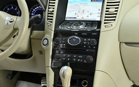 Infiniti QX70, 2014 год, 2 149 000 рублей, 13 фотография