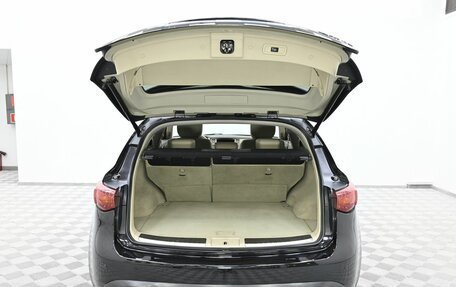 Infiniti QX70, 2014 год, 2 149 000 рублей, 16 фотография