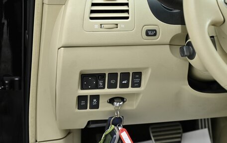 Infiniti QX70, 2014 год, 2 149 000 рублей, 11 фотография