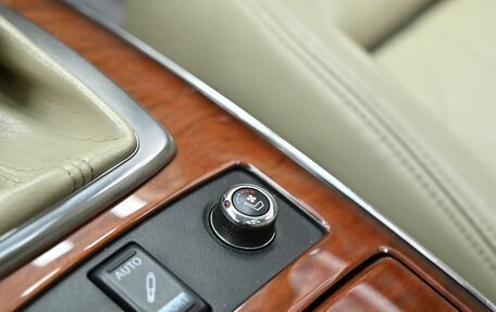 Infiniti QX70, 2014 год, 2 149 000 рублей, 15 фотография