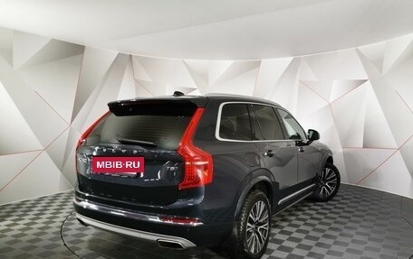Volvo XC90 II рестайлинг, 2021 год, 4 795 000 рублей, 2 фотография