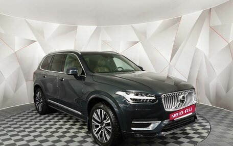 Volvo XC90 II рестайлинг, 2021 год, 4 795 000 рублей, 3 фотография