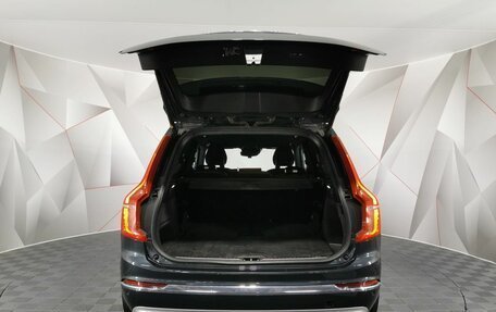 Volvo XC90 II рестайлинг, 2021 год, 4 795 000 рублей, 11 фотография