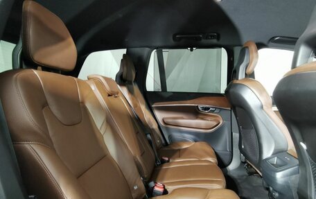 Volvo XC90 II рестайлинг, 2021 год, 4 795 000 рублей, 15 фотография