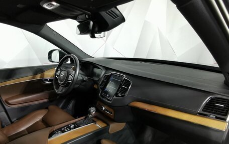 Volvo XC90 II рестайлинг, 2021 год, 4 795 000 рублей, 12 фотография