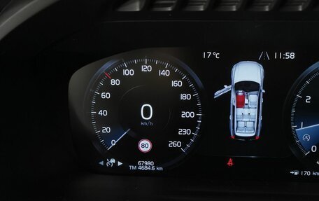 Volvo XC90 II рестайлинг, 2021 год, 4 795 000 рублей, 17 фотография