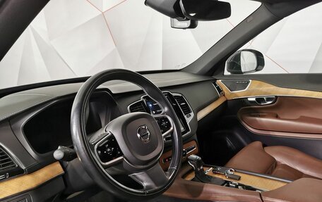 Volvo XC90 II рестайлинг, 2021 год, 4 795 000 рублей, 18 фотография