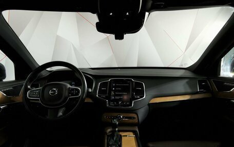 Volvo XC90 II рестайлинг, 2021 год, 4 795 000 рублей, 13 фотография