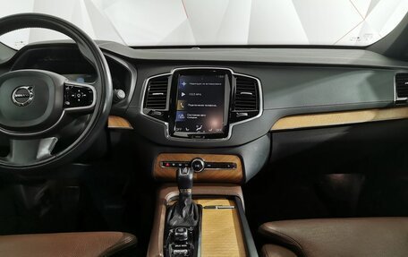 Volvo XC90 II рестайлинг, 2021 год, 4 795 000 рублей, 14 фотография
