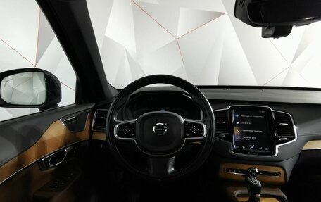 Volvo XC90 II рестайлинг, 2021 год, 4 795 000 рублей, 19 фотография