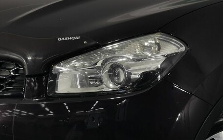 Nissan Qashqai, 2012 год, 1 225 000 рублей, 10 фотография