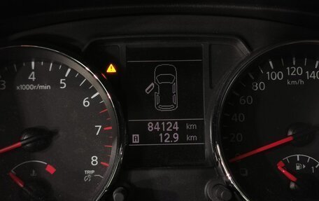 Nissan Qashqai, 2012 год, 1 225 000 рублей, 16 фотография