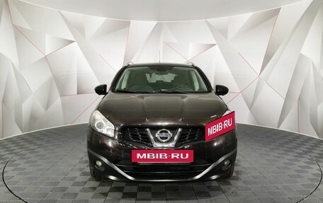 Nissan Qashqai, 2012 год, 1 225 000 рублей, 7 фотография