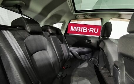 Nissan Qashqai, 2012 год, 1 225 000 рублей, 14 фотография