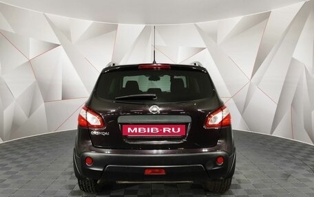 Nissan Qashqai, 2012 год, 1 225 000 рублей, 8 фотография