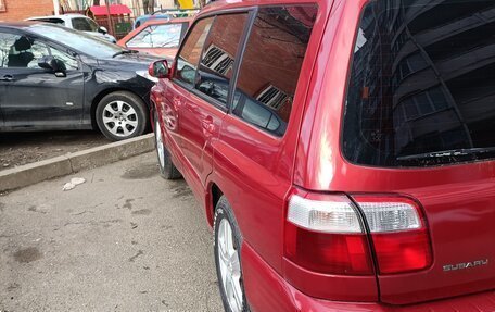 Subaru Forester, 2001 год, 650 000 рублей, 6 фотография
