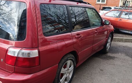 Subaru Forester, 2001 год, 650 000 рублей, 7 фотография
