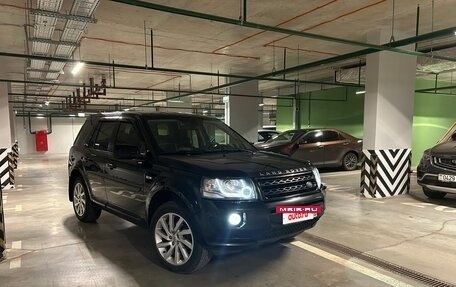 Land Rover Freelander II рестайлинг 2, 2013 год, 1 850 000 рублей, 4 фотография