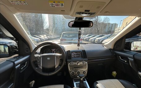 Land Rover Freelander II рестайлинг 2, 2013 год, 1 850 000 рублей, 13 фотография