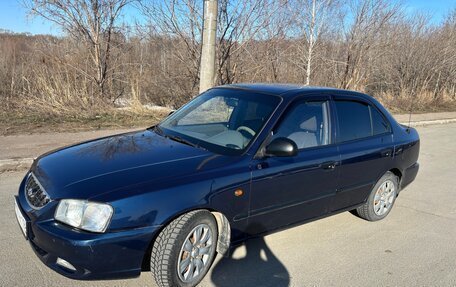 Hyundai Accent II, 2008 год, 268 000 рублей, 3 фотография