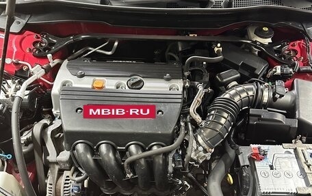 Honda Accord VIII рестайлинг, 2008 год, 1 190 000 рублей, 10 фотография