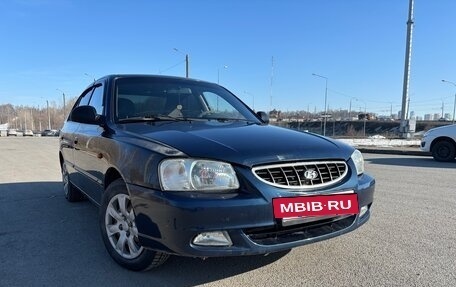 Hyundai Accent II, 2008 год, 268 000 рублей, 2 фотография
