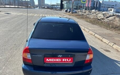 Hyundai Accent II, 2008 год, 268 000 рублей, 11 фотография