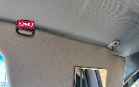 Hyundai Accent II, 2008 год, 268 000 рублей, 15 фотография