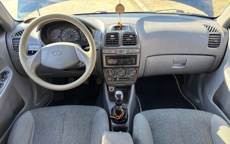 Hyundai Accent II, 2008 год, 268 000 рублей, 21 фотография