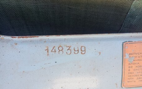 ГАЗ 21 «Волга», 1957 год, 500 000 рублей, 2 фотография