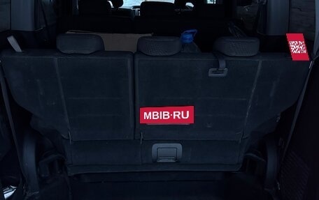 Honda Stepwgn IV, 2012 год, 1 250 000 рублей, 12 фотография