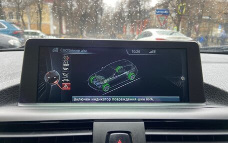 BMW 1 серия, 2013 год, 1 460 000 рублей, 18 фотография