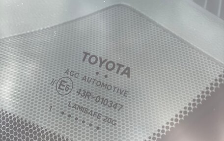 Toyota RAV4, 2021 год, 4 650 000 рублей, 10 фотография