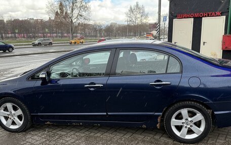 Honda Civic VIII, 2008 год, 650 000 рублей, 5 фотография