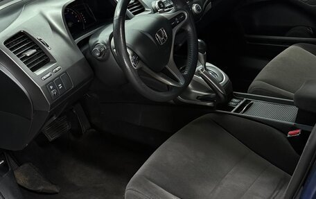 Honda Civic VIII, 2008 год, 650 000 рублей, 8 фотография