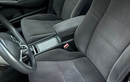 Honda Civic VIII, 2008 год, 650 000 рублей, 10 фотография