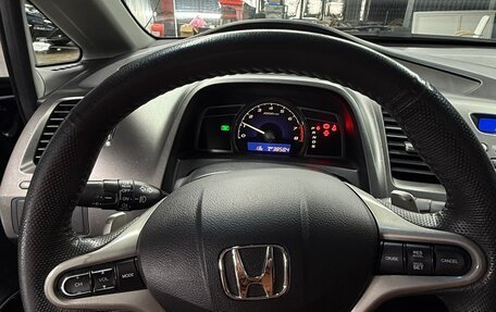 Honda Civic VIII, 2008 год, 650 000 рублей, 6 фотография