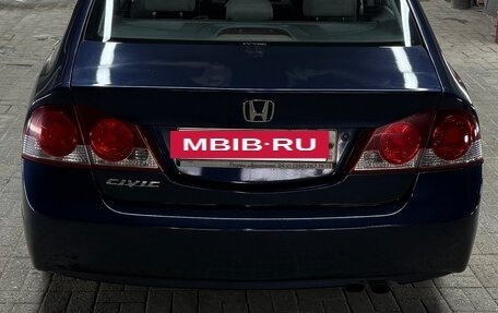 Honda Civic VIII, 2008 год, 650 000 рублей, 2 фотография