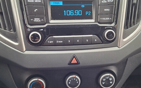 Hyundai Creta I рестайлинг, 2017 год, 1 610 000 рублей, 2 фотография