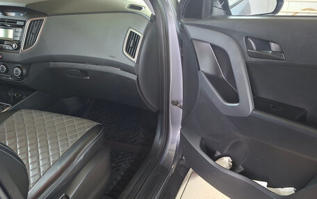 Hyundai Creta I рестайлинг, 2017 год, 1 610 000 рублей, 6 фотография