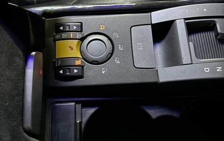 Land Rover Range Rover Sport I рестайлинг, 2005 год, 1 150 000 рублей, 20 фотография