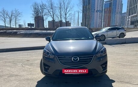 Mazda CX-5 II, 2014 год, 2 230 000 рублей, 5 фотография