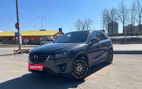 Mazda CX-5 II, 2014 год, 2 230 000 рублей, 7 фотография