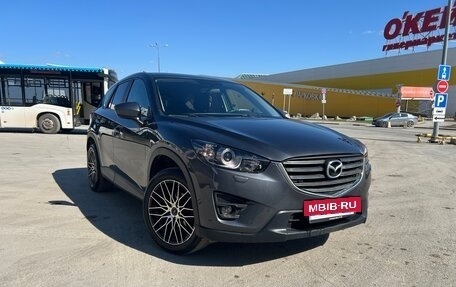 Mazda CX-5 II, 2014 год, 2 230 000 рублей, 6 фотография