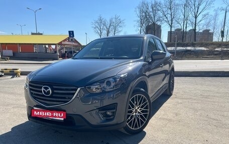 Mazda CX-5 II, 2014 год, 2 230 000 рублей, 4 фотография
