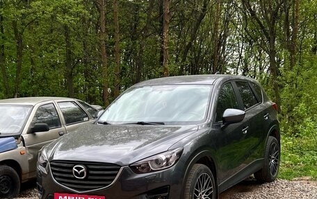 Mazda CX-5 II, 2014 год, 2 230 000 рублей, 3 фотография