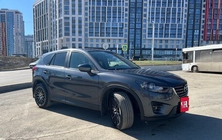 Mazda CX-5 II, 2014 год, 2 230 000 рублей, 12 фотография