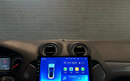 Ford Mondeo IV, 2012 год, 820 000 рублей, 11 фотография